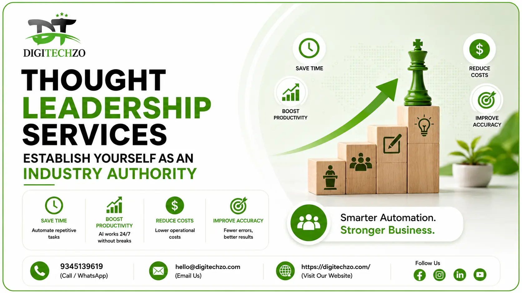 Thought Leadership Services: Establish Yourself as an Industry Authority